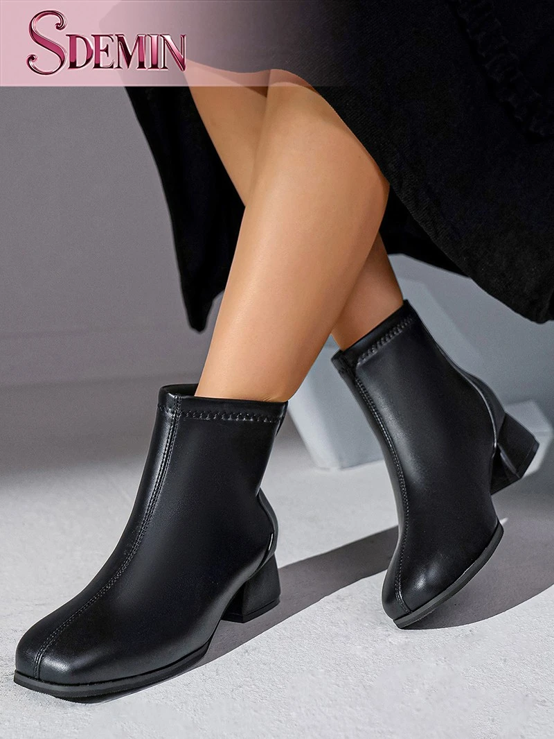 Black Block Booties best Black Block Booties best
