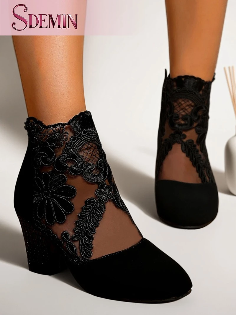 Black Mesh Booties best Black Mesh Booties best