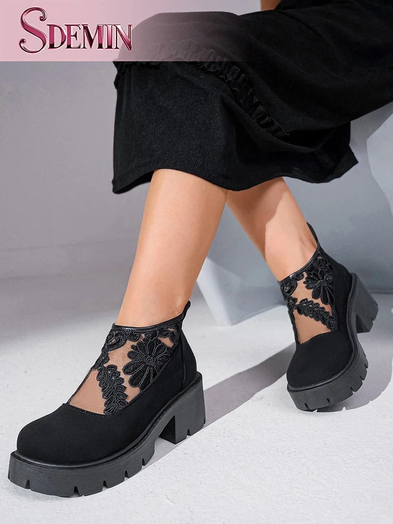 Lace Mesh Boots factory